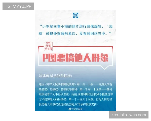 布赖坎本赛季助攻持续提升的背后动因解析