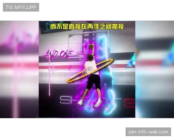 回场违例是什么意思？规则解析与判罚标准