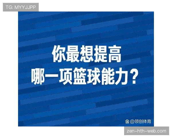 全面解析篮球比赛中两次运球违例的规则定义与判罚依据