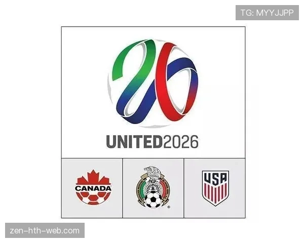 2026世界杯官方积分排名规则详解 2026世界杯官方积分排名规则详解